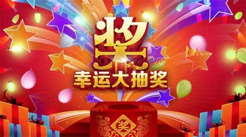 引領(lǐng)右腦品牌年度盛典